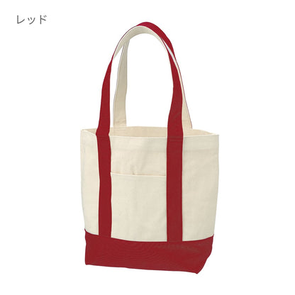 ヘビートートバッグ | ノベルティ(小物) | 1枚 | HVT-024 | グリーン