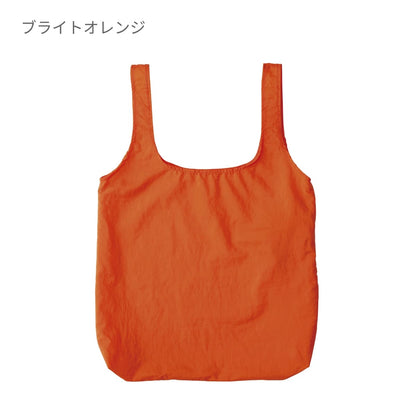 ナイロン ポケッタブル エコバッグ | ノベルティ(小物) | 1枚 | NPE-310 | ターコイズグリーン