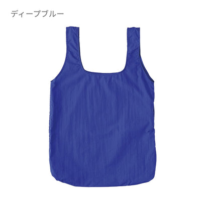 ナイロン ポケッタブル エコバッグ | ノベルティ(小物) | 1枚 | NPE-310 | ターコイズグリーン