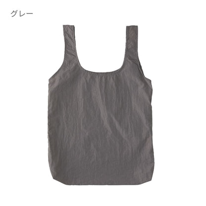 ナイロン ポケッタブル エコバッグ | ノベルティ(小物) | 1枚 | NPE-310 | ホワイト