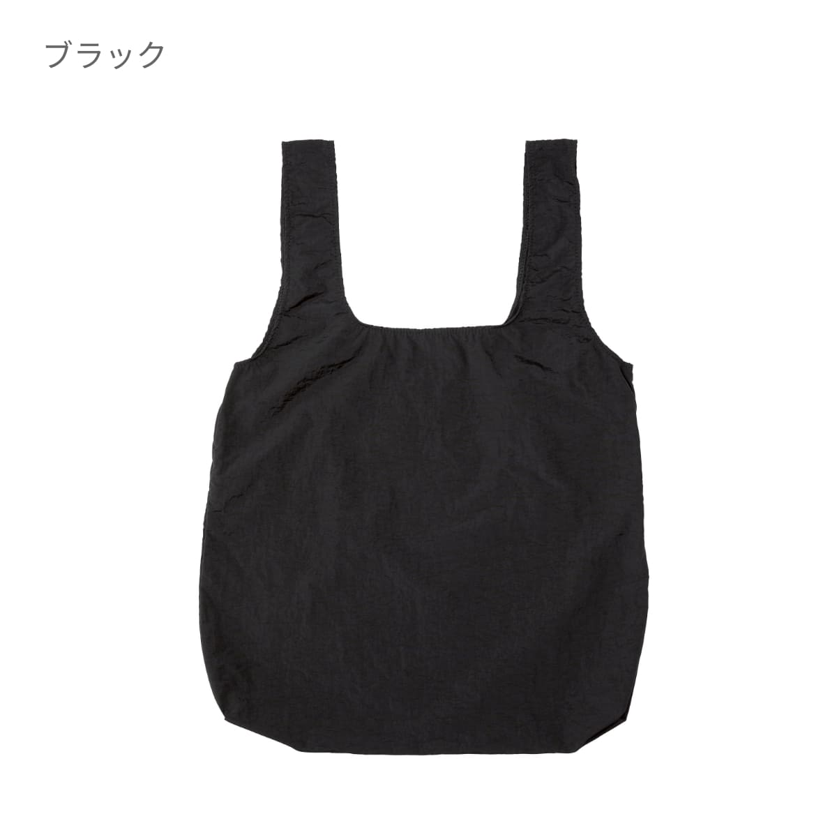 ナイロン ポケッタブル エコバッグ | ノベルティ(小物) | 1枚 | NPE-310 | ブライトオレンジ