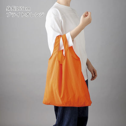 ナイロン ポケッタブル エコバッグ | ノベルティ(小物) | 1枚 | NPE-310 | ブライトオレンジ