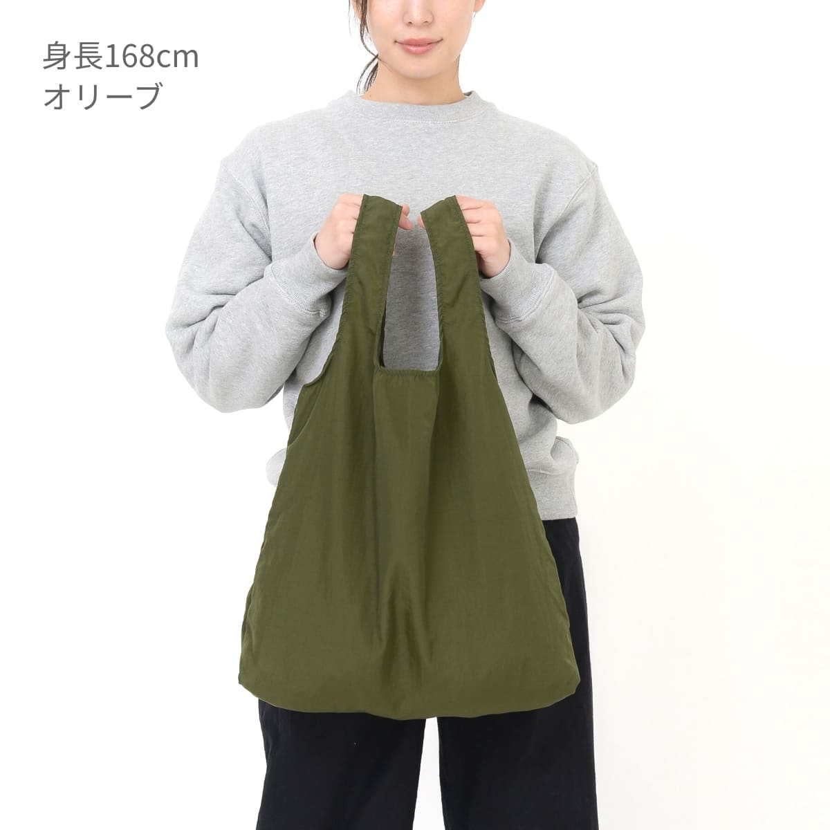 ナイロン ポケッタブル エコバッグ | ノベルティ(小物) | 1枚 | NPE-310 | ブライトオレンジ