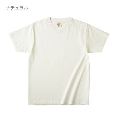 オーガニックコットンTシャツ | キッズ | 1枚 | OGB-910 | ホワイト