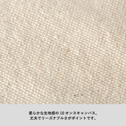 キャンバスデイリートート(ＳＳ)  | ノベルティ(小物) | 1枚 | TR-0748 | ピンク