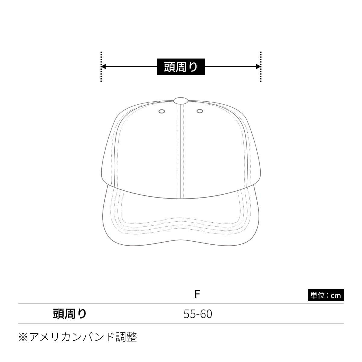 コットンキャップ | ノベルティ(小物) | 1枚 | CKC-361 | イエロー