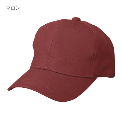 コットンキャップ | ノベルティ(小物) | 1枚 | CKC-361 | ホワイト