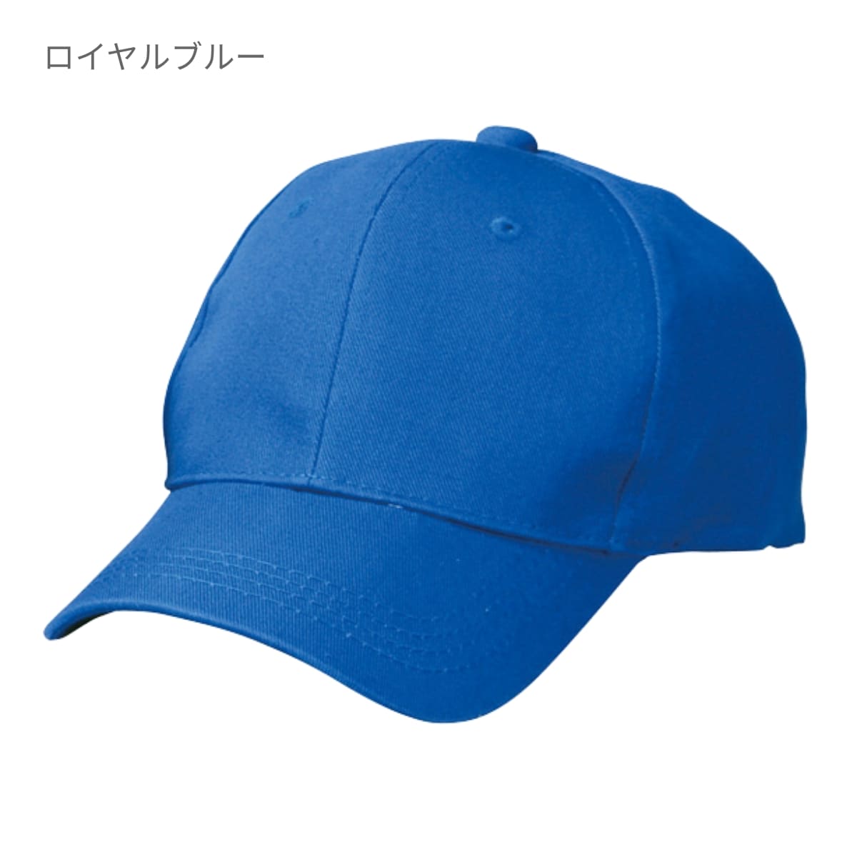 コットンキャップ | ノベルティ(小物) | 1枚 | CKC-361 | イエロー