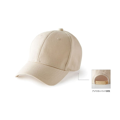 コットンキャップ | ノベルティ(小物) | 1枚 | CKC-361 | マロン