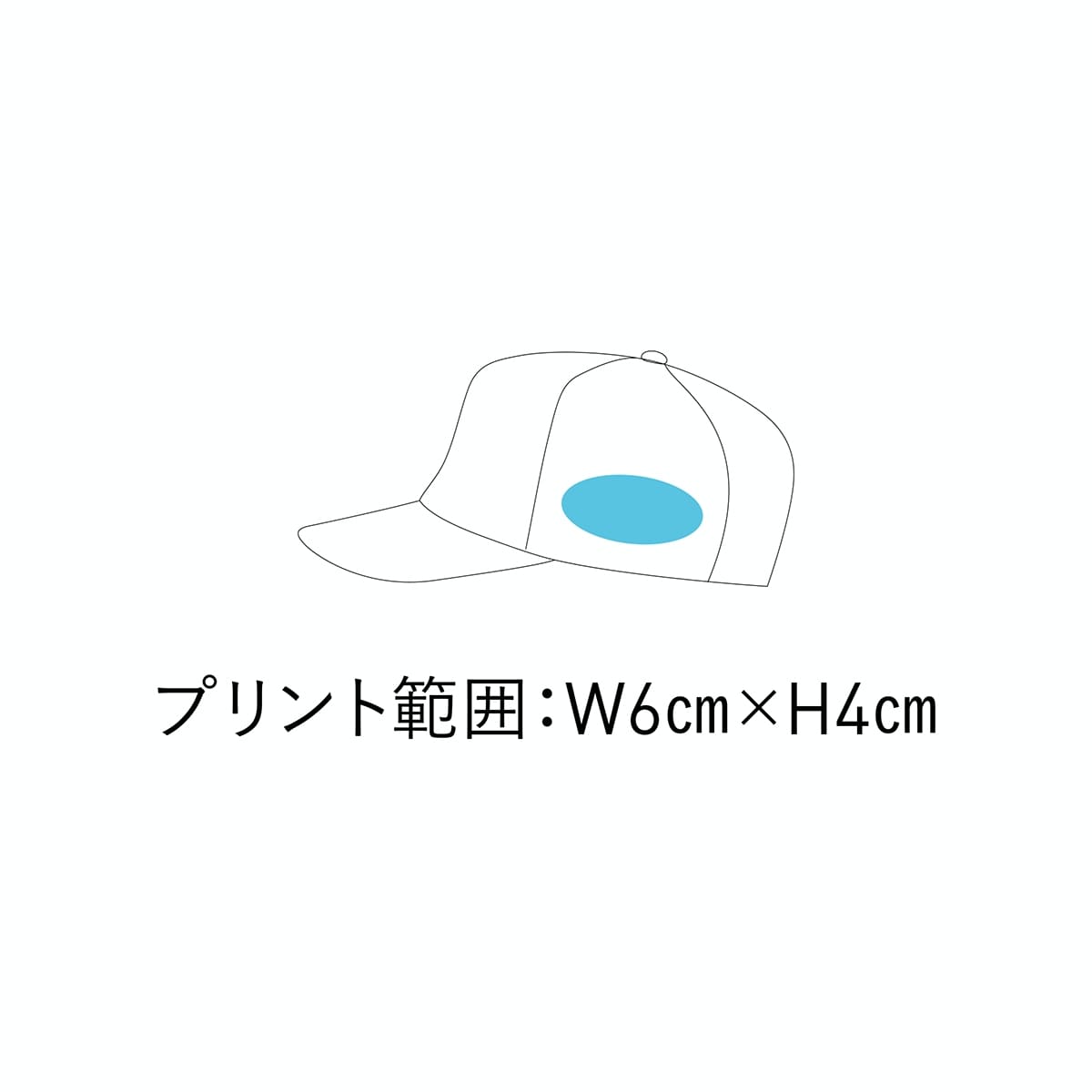コットンキャップ | ノベルティ(小物) | 1枚 | CKC-361 | ブラック