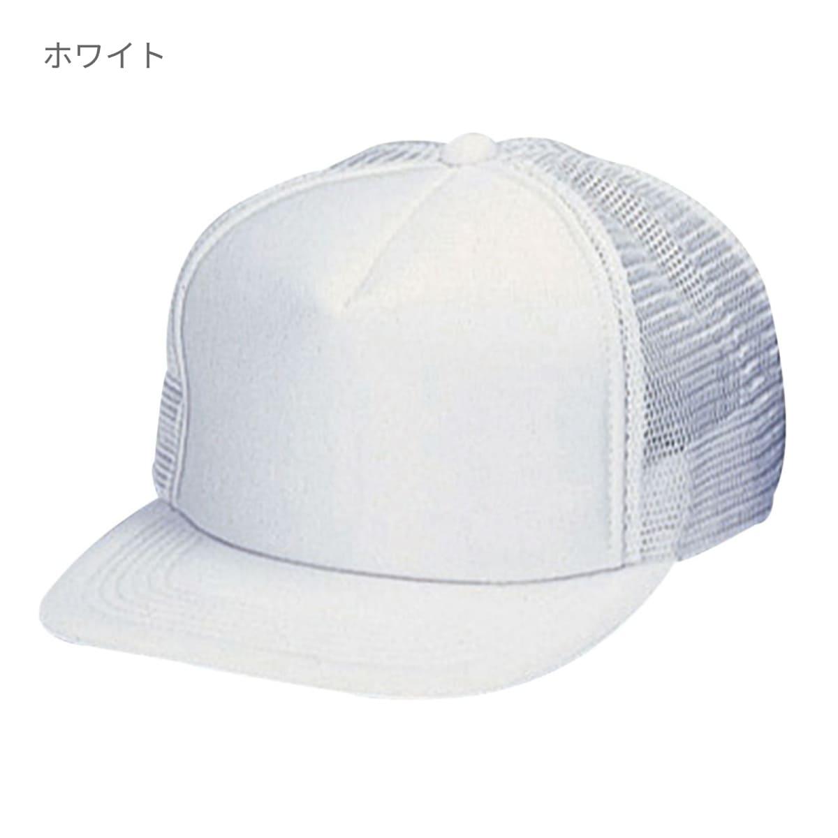 イベントキャップ | ノベルティ(小物) | 1枚 | ETC-351 | ホワイト×蛍光オレンジ