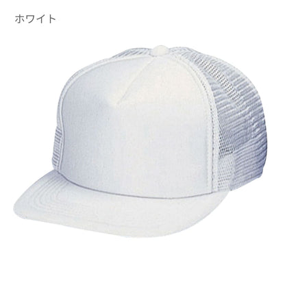 イベントキャップ | ノベルティ(小物) | 1枚 | ETC-351 | ホワイト×蛍光オレンジ