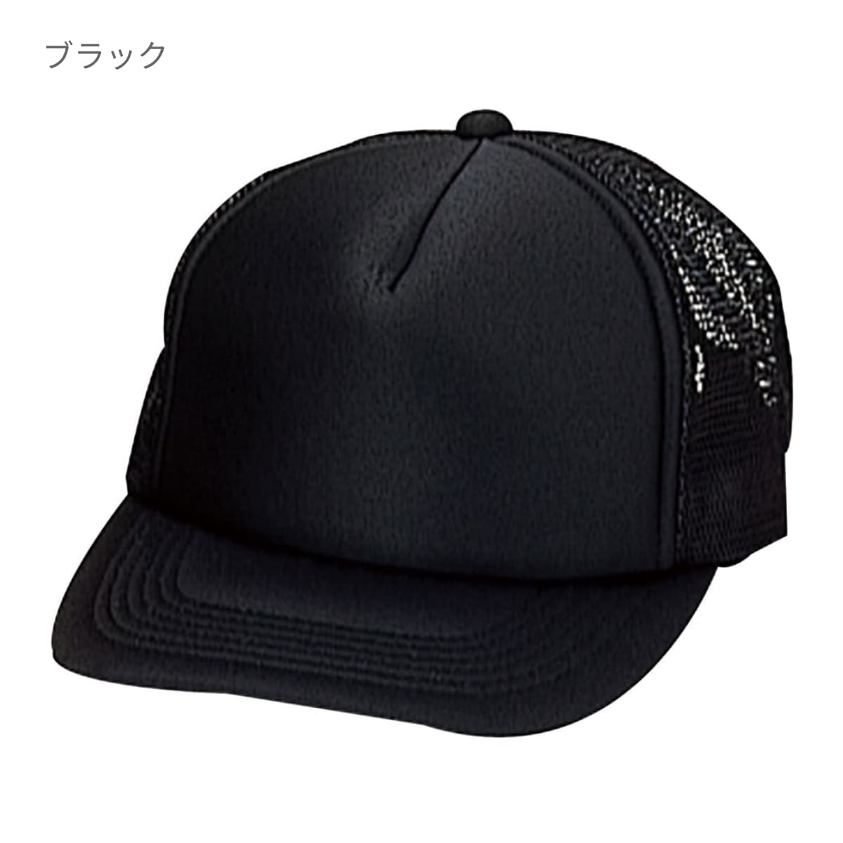 イベントキャップ | ノベルティ(小物) | 1枚 | ETC-351 | ホワイト×蛍光オレンジ