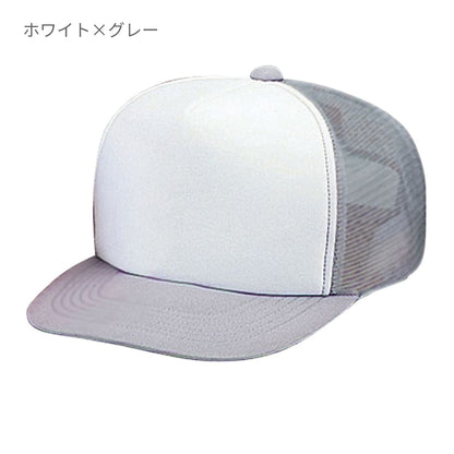 イベントキャップ | ノベルティ(小物) | 1枚 | ETC-351 | ホワイト×蛍光オレンジ