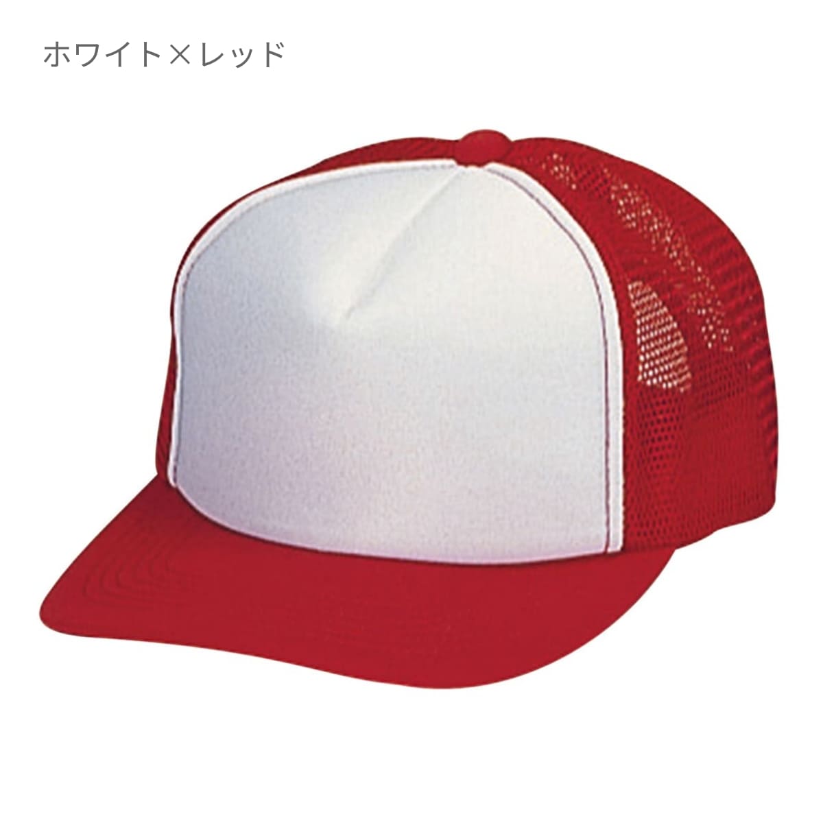 イベントキャップ | ノベルティ(小物) | 1枚 | ETC-351 | ホワイト×蛍光オレンジ