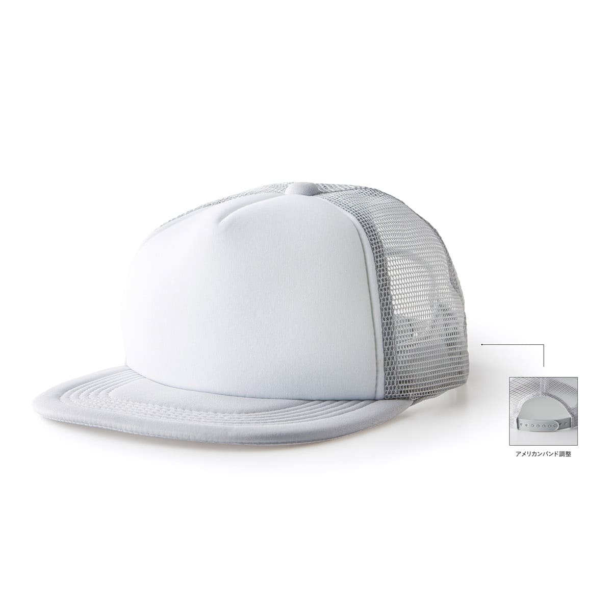 イベントキャップ | ノベルティ(小物) | 1枚 | ETC-351 | ホワイト×蛍光オレンジ