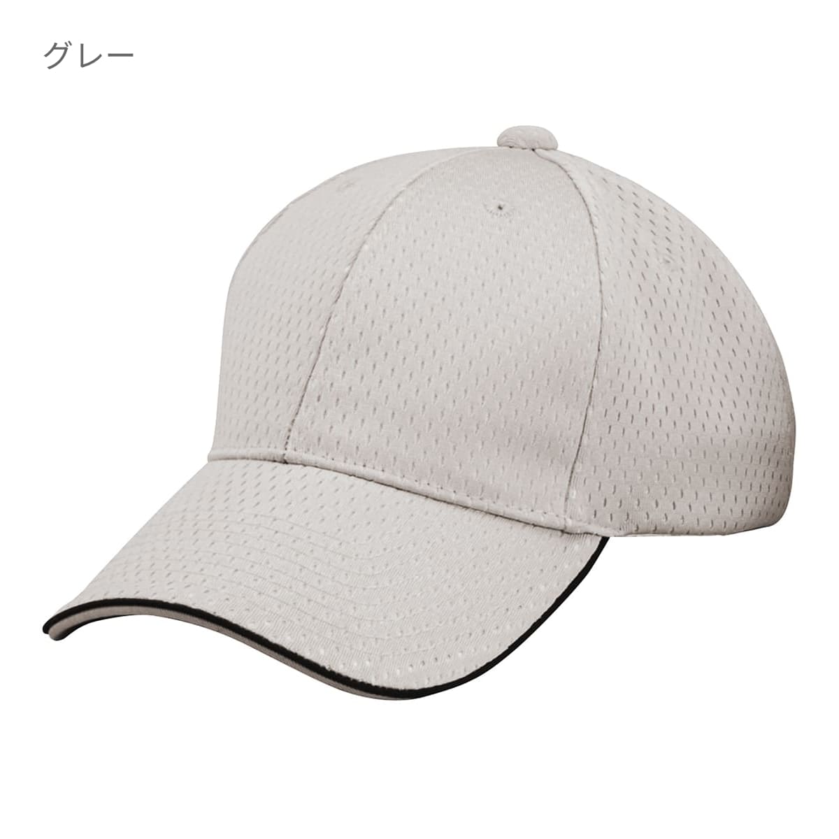 フライメッシュキャップ | ノベルティ(小物) | 1枚 | FMC-362 | マロン
