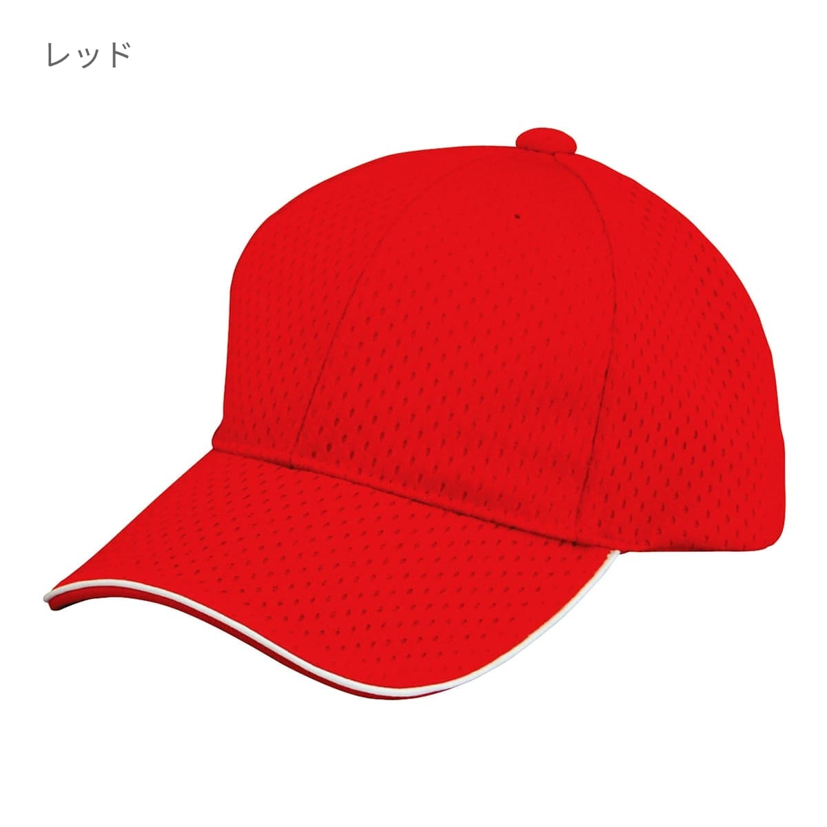 フライメッシュキャップ | ノベルティ(小物) | 1枚 | FMC-362 | マロン