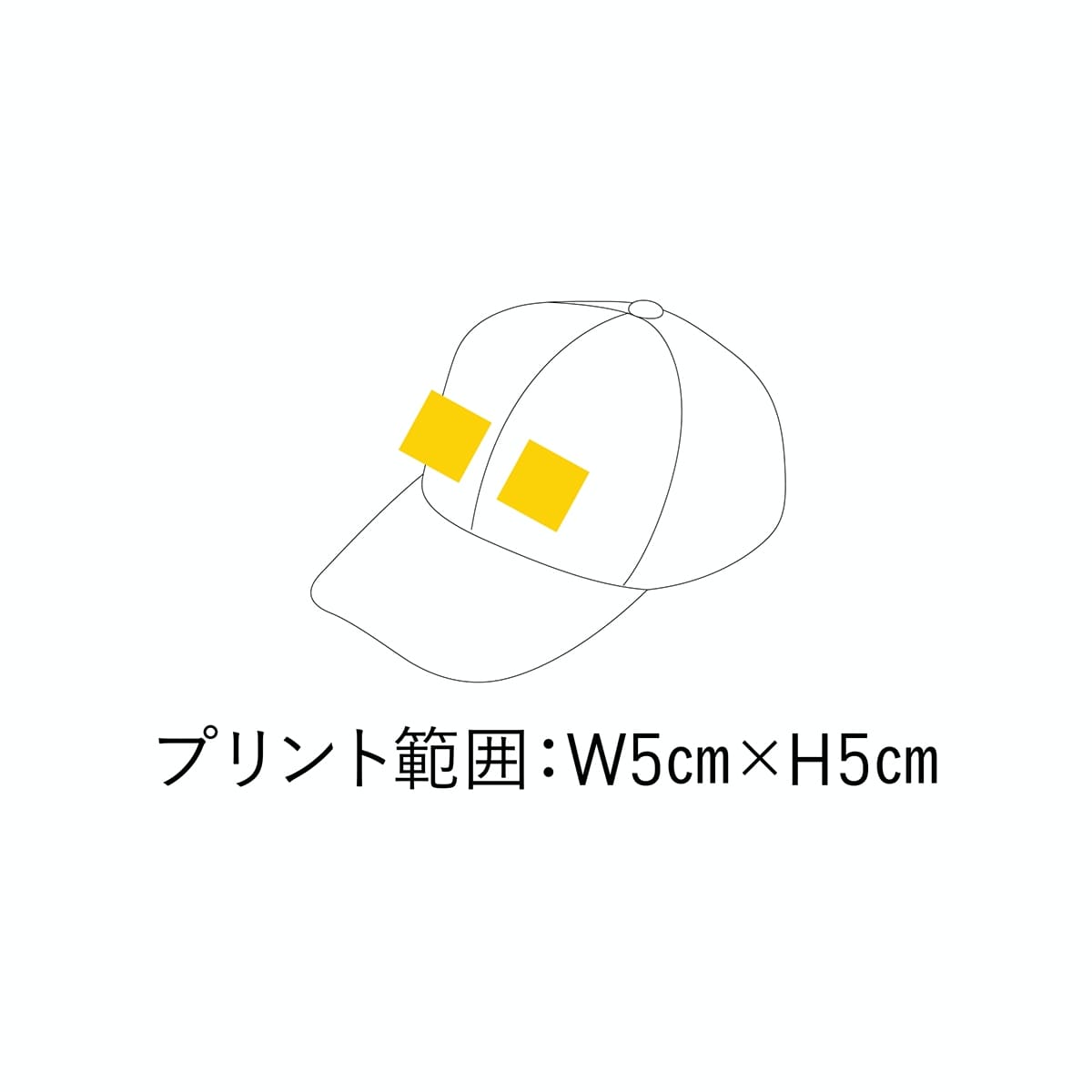 フライメッシュキャップ | ノベルティ(小物) | 1枚 | FMC-362 | ブラウン