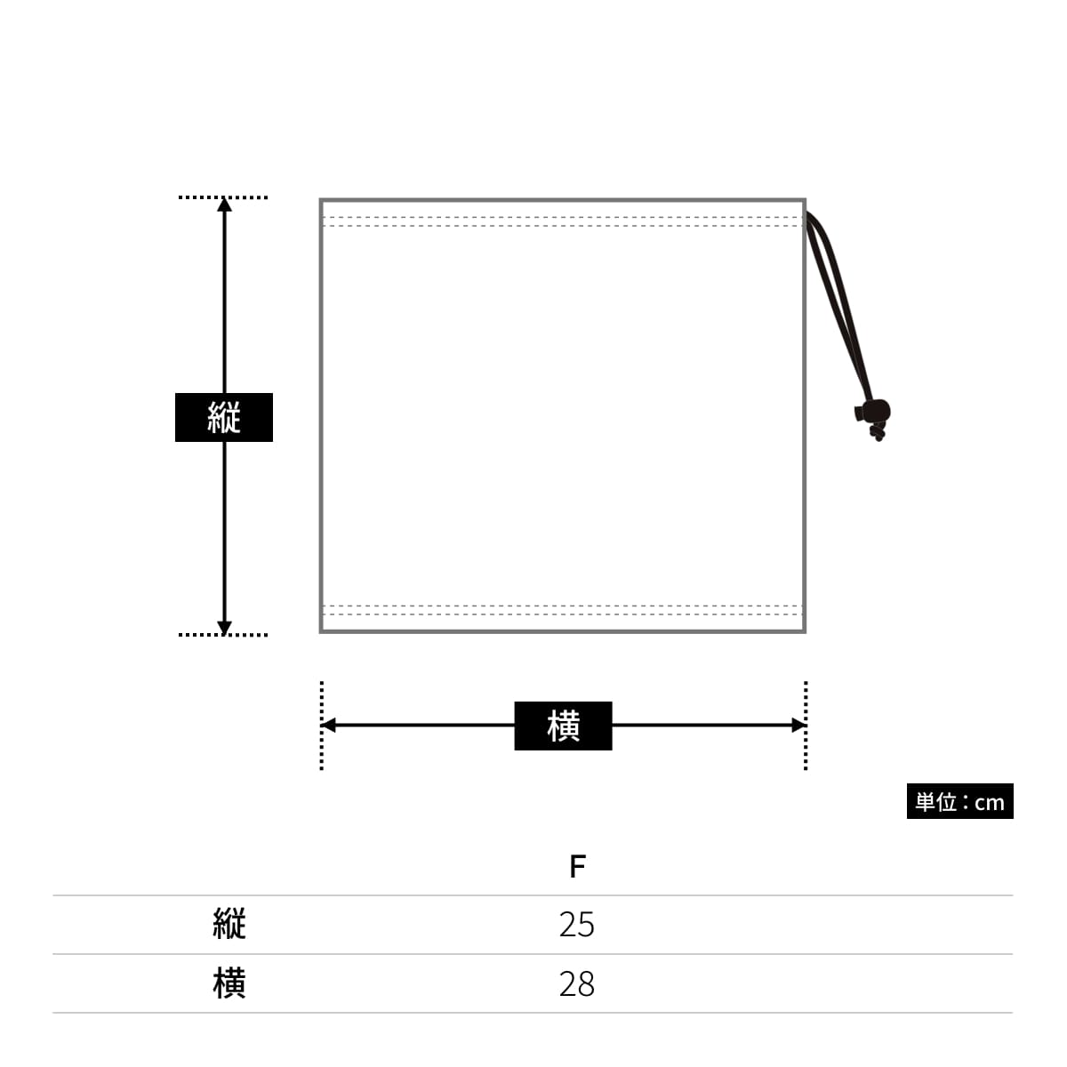 ネックウォーマー | ノベルティ(小物) | 1枚 | FNK-630 | ブラック