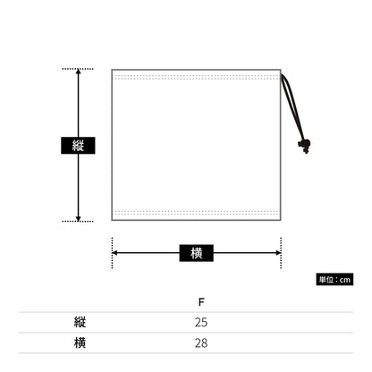ネックウォーマー | ノベルティ(小物) | 1枚 | FNK-630 | ネイビー