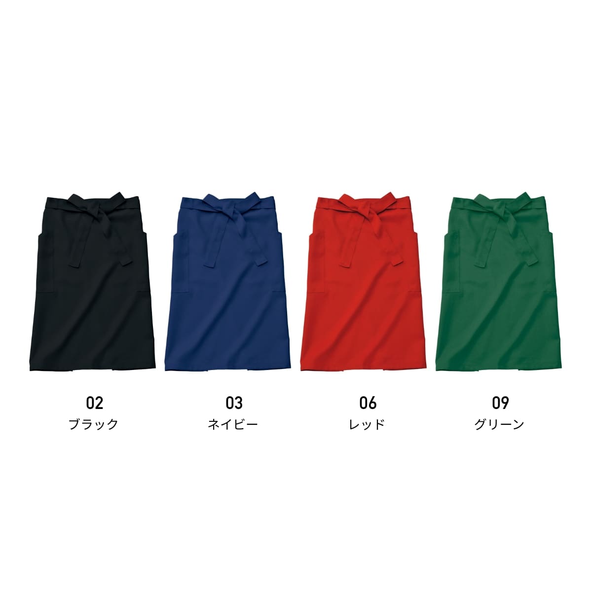 ソムリエエプロン M | ノベルティ(小物) | 1枚 | GA5560 | レッド