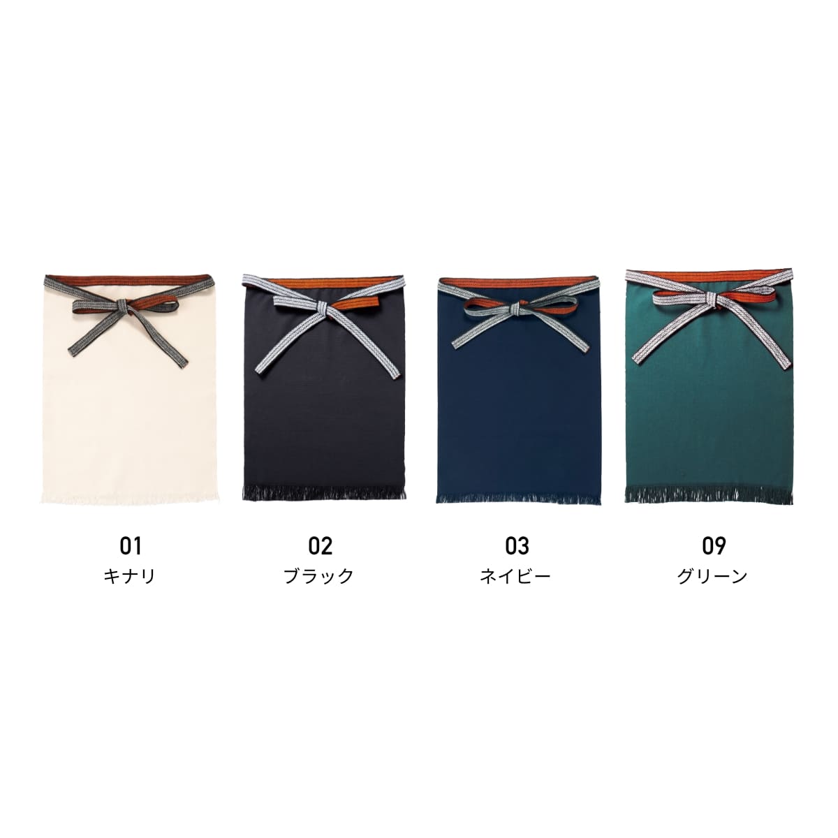 帆前掛け(日本製) | ノベルティ(小物) | 1枚 | HMK-213 | ネイビー