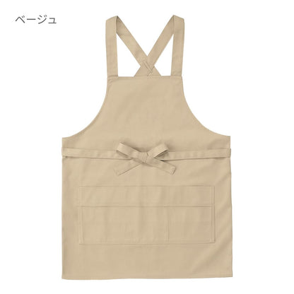 カジュアルエプロン | ノベルティ(小物) | 1枚 | KTA-211 | ネイビー