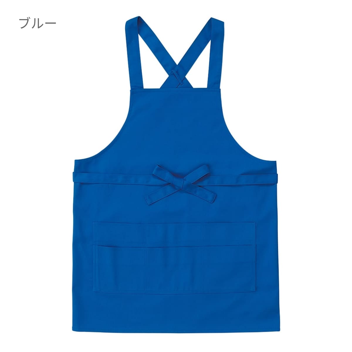 カジュアルエプロン | ノベルティ(小物) | 1枚 | KTA-211 | ネイビー