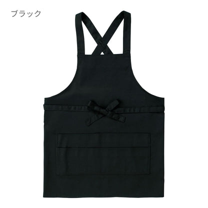 カジュアルエプロン | ノベルティ(小物) | 1枚 | KTA-211 | ネイビー