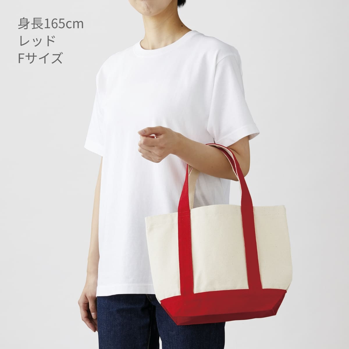 ミニ ヘビー トートバッグ | ノベルティ(小物) | 1枚 | MVT-026 | グリーン