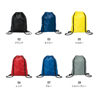 イベントバッグ | ノベルティ(小物) | 1枚 | NPZ-021 | レッド