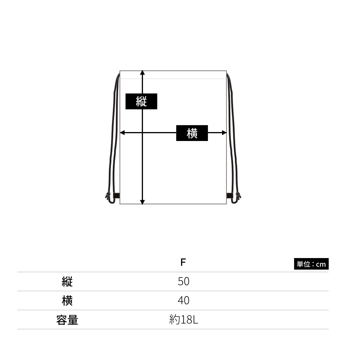 イベントバッグ | ノベルティ(小物) | 1枚 | NPZ-021 | ブルー