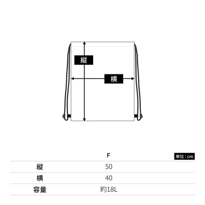 イベントバッグ | ノベルティ(小物) | 1枚 | NPZ-021 | シルバーグレー