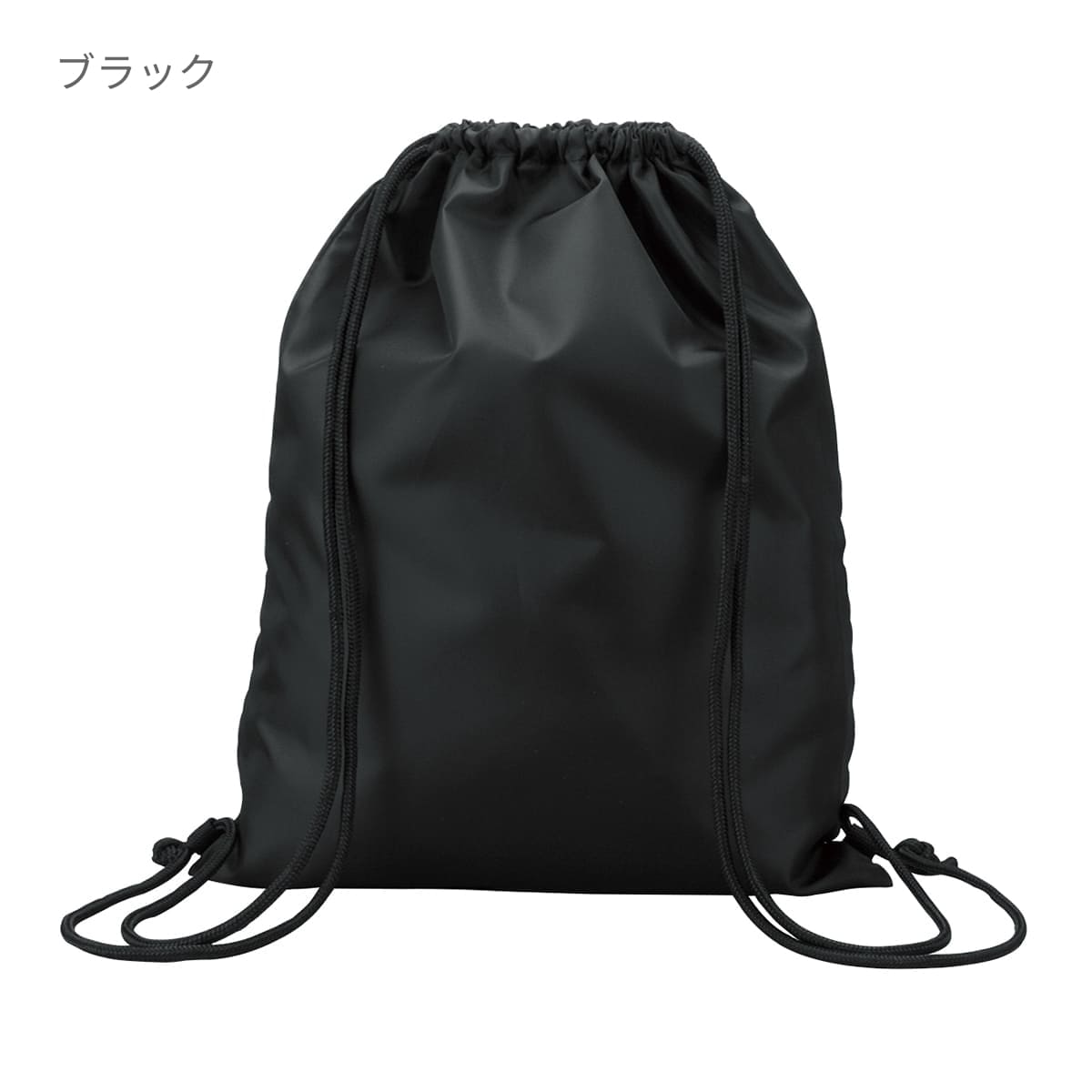 イベントバッグ | ノベルティ(小物) | 1枚 | NPZ-021 | ブラック