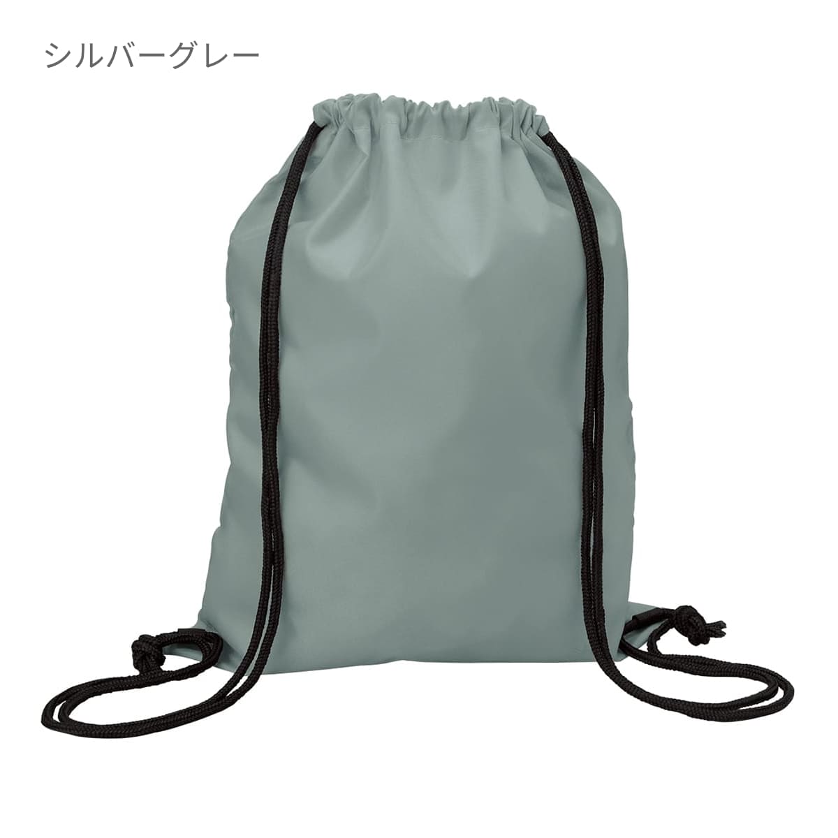 イベントバッグ | ノベルティ(小物) | 1枚 | NPZ-021 | イエロー