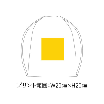 イベントバッグ | ノベルティ(小物) | 1枚 | NPZ-021 | ブルー