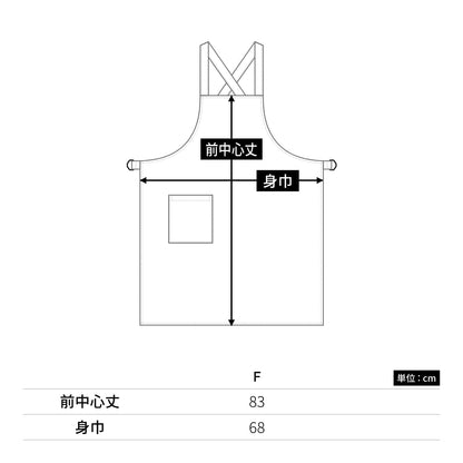 Beeエプロン | ノベルティ(小物) | 1枚 | TCA-014 | ブラック