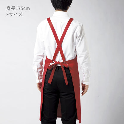 Beeエプロン | ノベルティ(小物) | 1枚 | TCA-014 | ネイビー