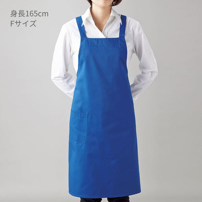 Beeエプロン | ノベルティ(小物) | 1枚 | TCA-014 | ブルー
