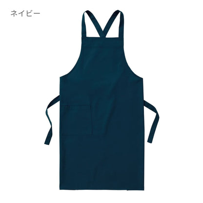 Beeエプロン | ノベルティ(小物) | 1枚 | TCA-014 | ブラック