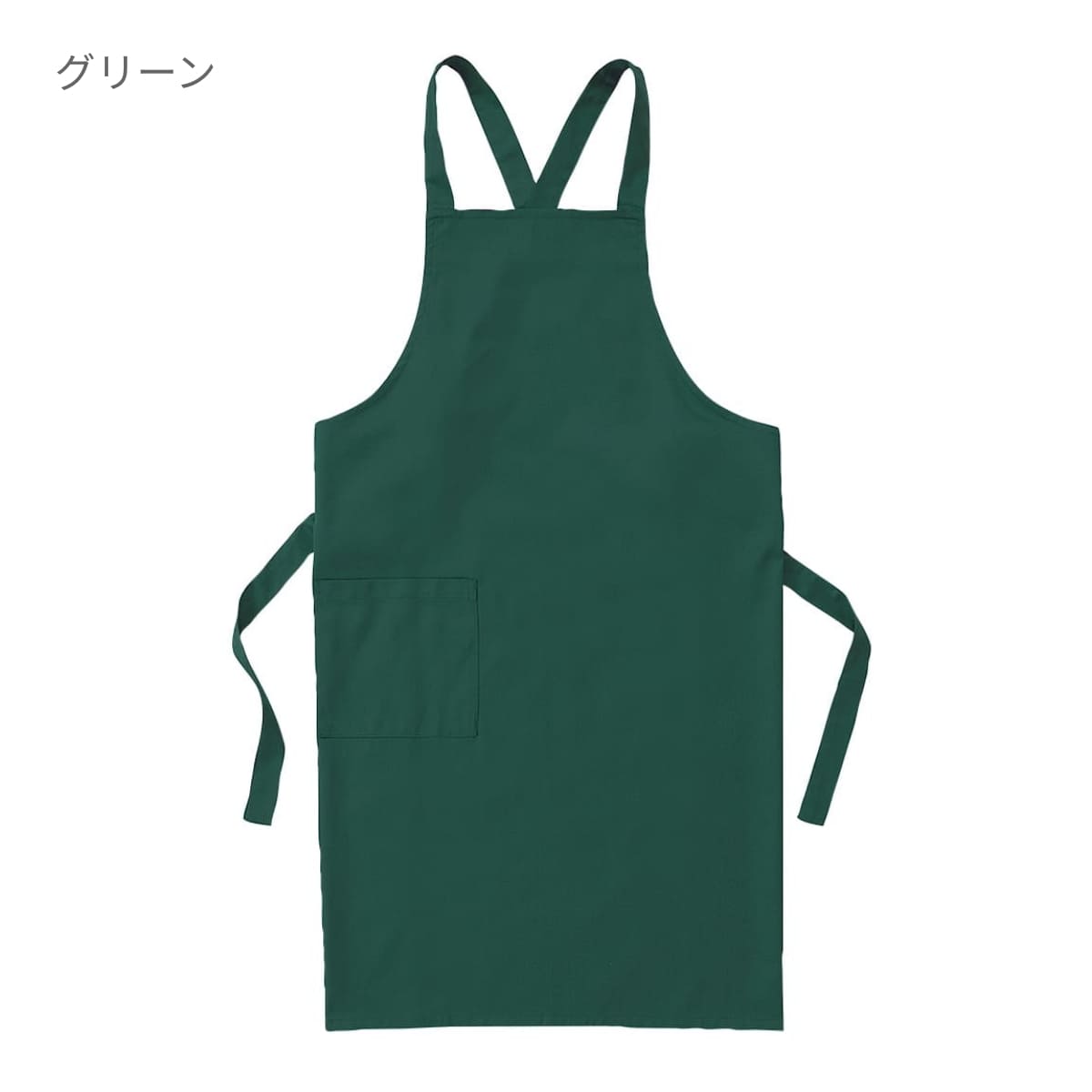 Beeエプロン | ノベルティ(小物) | 1枚 | TCA-014 | ブルー