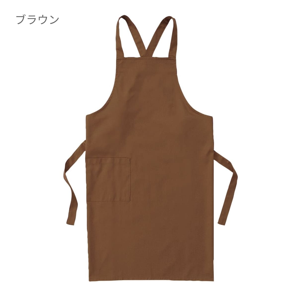 Beeエプロン | ノベルティ(小物) | 1枚 | TCA-014 | ブルー