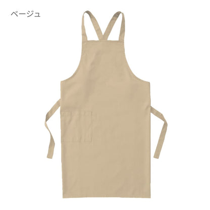 Beeエプロン | ノベルティ(小物) | 1枚 | TCA-014 | ブラック