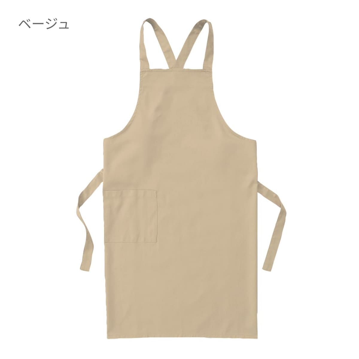 Beeエプロン | ノベルティ(小物) | 1枚 | TCA-014 | ブルー