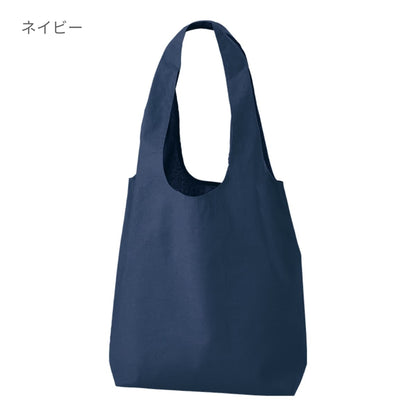 厚手コットンショルダーハンドトート（M） | ノベルティ(小物) | 1枚 | TR-1337 | ナチュラル