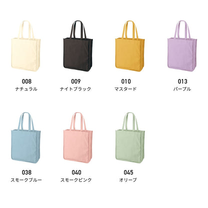 キャンバスホリデースクエアトート仕切りポケット付ver.2 | ノベルティ(小物) | 1枚 | TR-1343 | スモークブルー