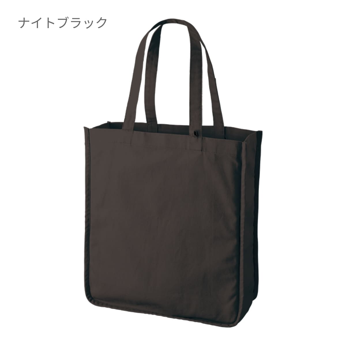 キャンバスホリデースクエアトート仕切りポケット付ver.2 | ノベルティ
