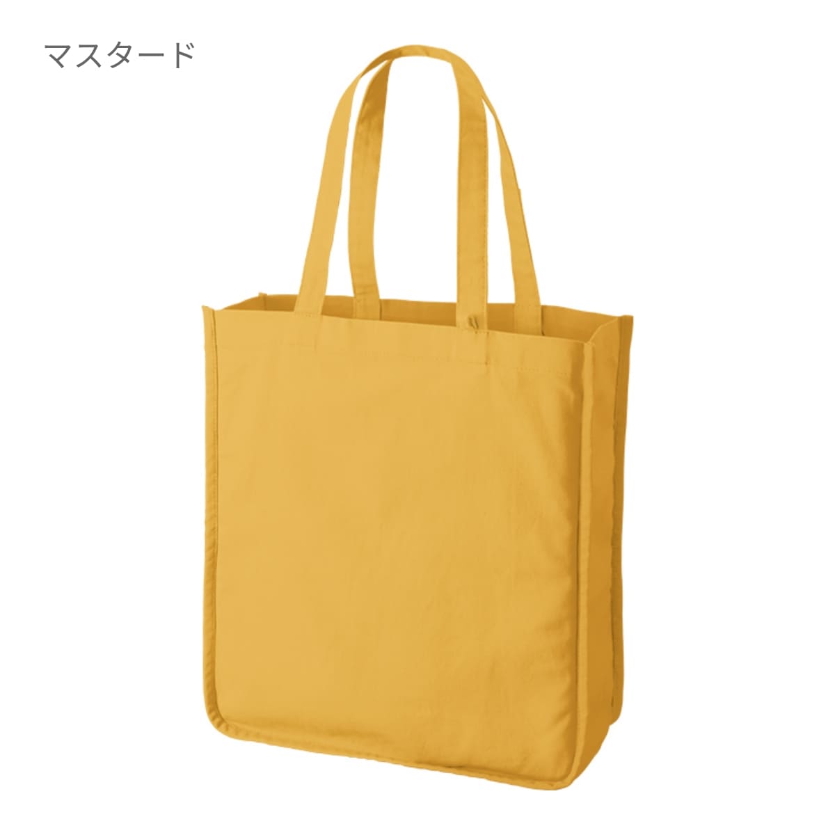 キャンバスホリデースクエアトート仕切りポケット付ver.2 | ノベルティ(小物) | 1枚 | TR-1343 | ナイトブラック