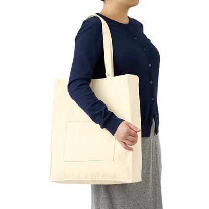 キャンバススクエアトート外ポケット付 | ノベルティ(小物) | 1枚 | TR-1344 | マスタード